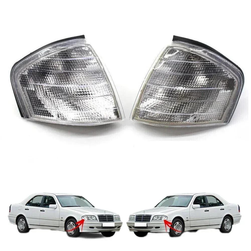 1pcs Front Corner Light Turn Signal Signal Light For 1993-2000 For Benz C Class W202  Parts Accessories 21*14.3*10CM