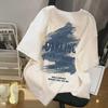 Women's Retro White Short-Sleeve T-Shirt: Chic, Loose-Fit, Hong Kong Style