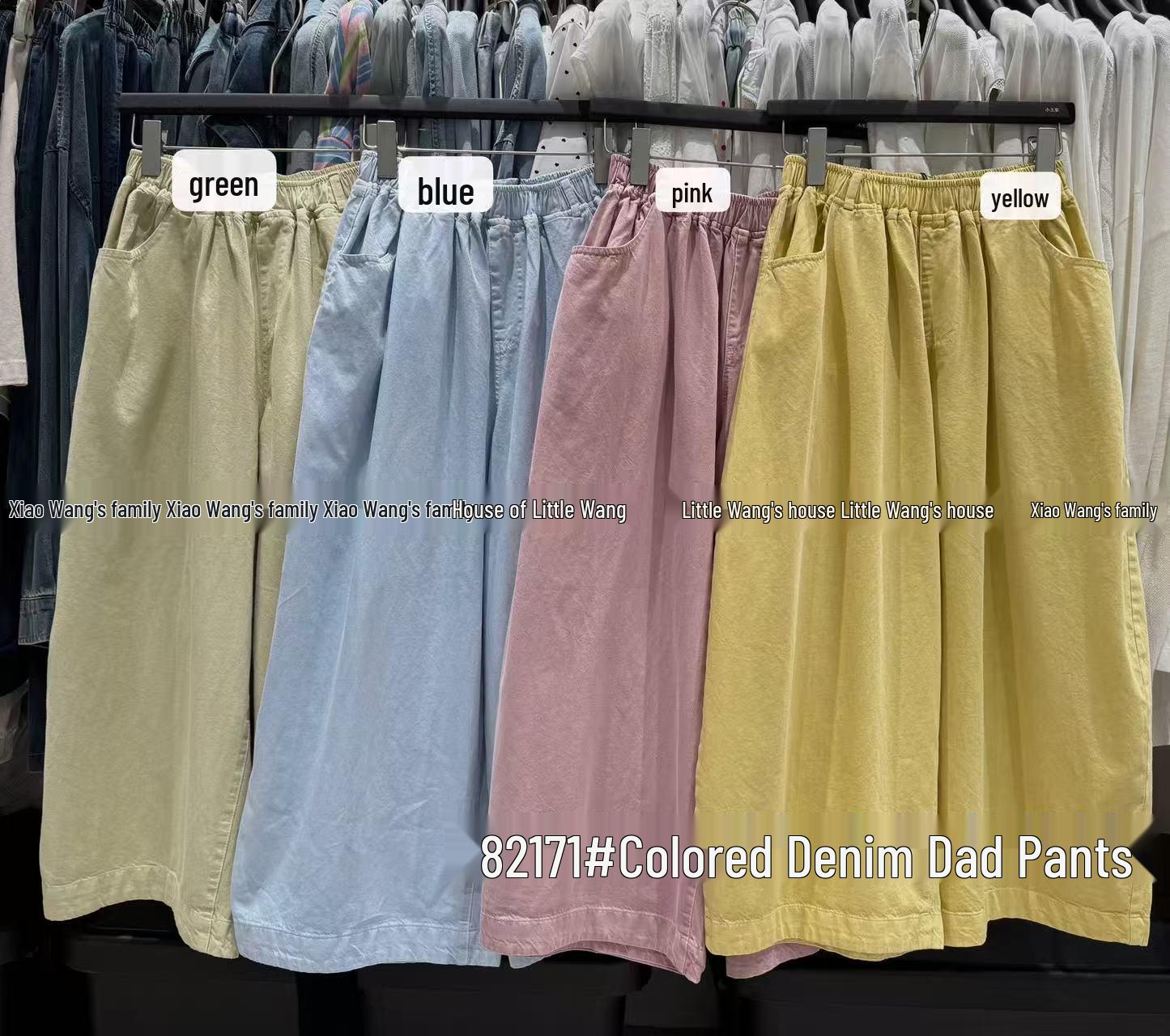 

Летние корейские свободные джинсы-папы большого размера от Xiao Wang с укороченными широкими штанинами из хлопка One Size синий