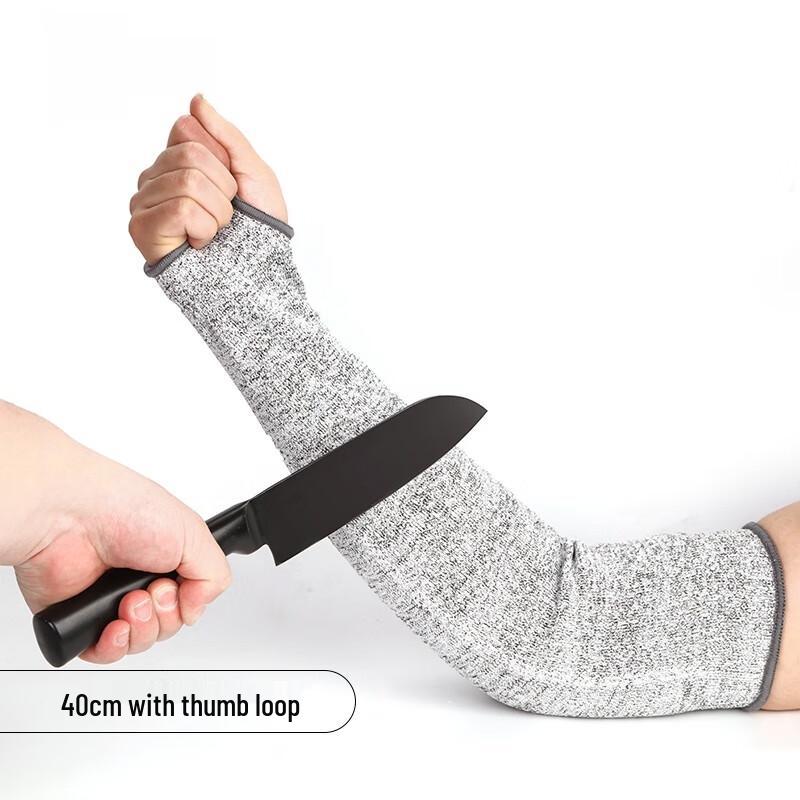 Multi-Purpose Cut-Resistant Arm Sleeves