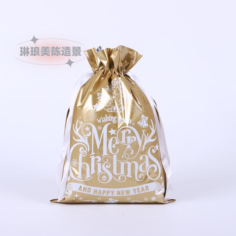 50pcs Christmas Creative Gift Bags Kindergarten Children's Drawstring Aluminum Foil Packaging Bag Gift Candy Storage Bags