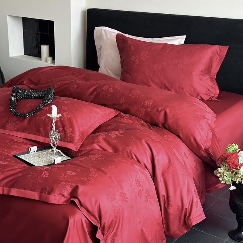 Premium Wedding Pure Color Four-Piece Bedding Set