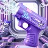 Adorable Handheld Automatic Bubble Gun for Kids with Lights - Perfect for Weddings & Gifts