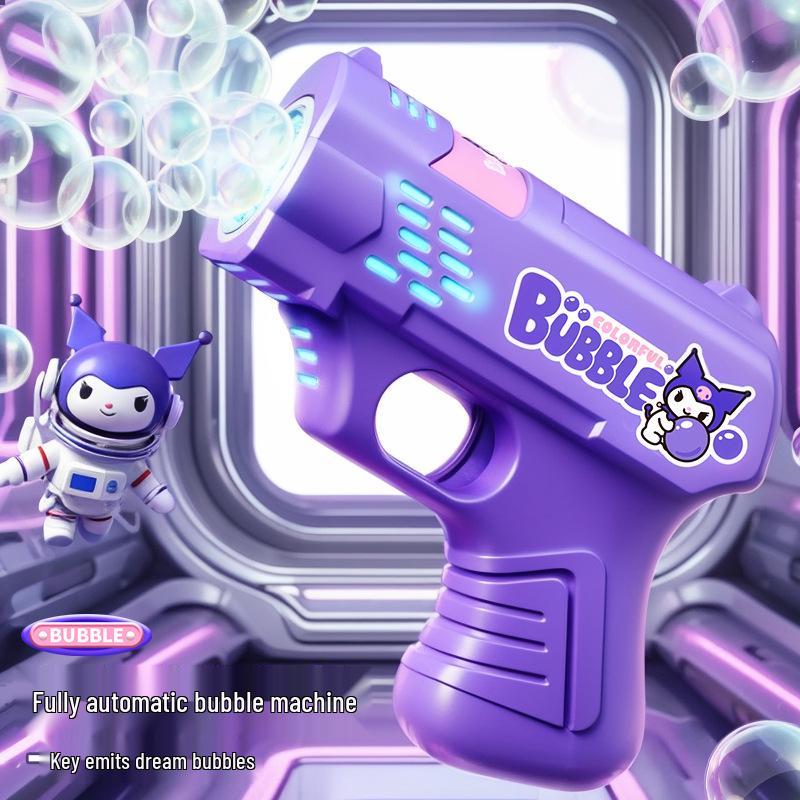 Adorable Handheld Automatic Bubble Gun for Kids with Lights - Perfect for Weddings & Gifts