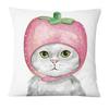 45x45cm Cartoon Cat Print Pattern Polyester Cushion Cover for Home Living Room Sofa Bedroom Decoration Pillowcase