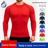 Men's Long Sleeve Compression Sports T-Shirt: Breathable, Quick-Dry, High Elasticity for Training, Running, and Fitness