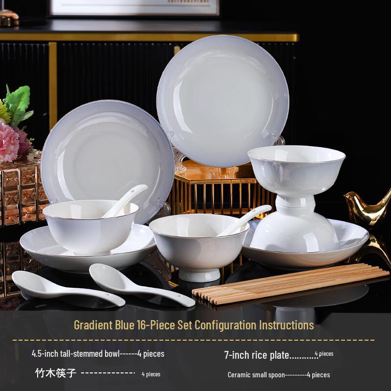 Ruhan Gradient Blue 16-Piece Dinnerware Set