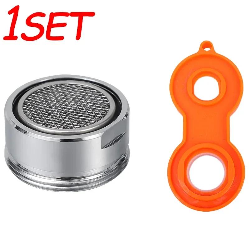 1/6set Messing Wassersparhahn Belüfter Gewinde Bad Wasserhahn Bubbler Austauschbarer Filter Gemischte Düse 24mm Bad Teil