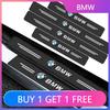 EKIS5 E46 E60 4Pcs Carbon Fiber Car Door Sill Protection Sticker Anti-scratch Refit Sticker For M E34 E36 E60 E90 E46 E39 E70 F10