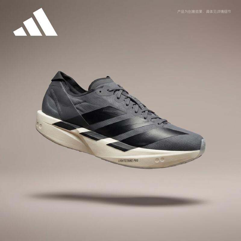 Adidas Men s Adizero Takumi Sen 11 Running Shoes JS1903 40