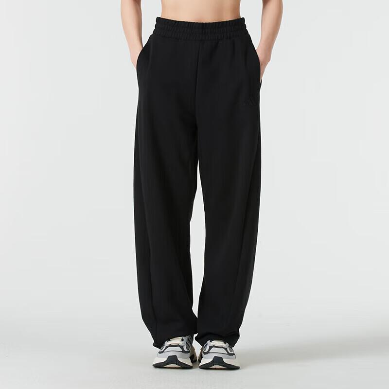 Adidas Women's Sport Style Logo Knit Pants JZ1582