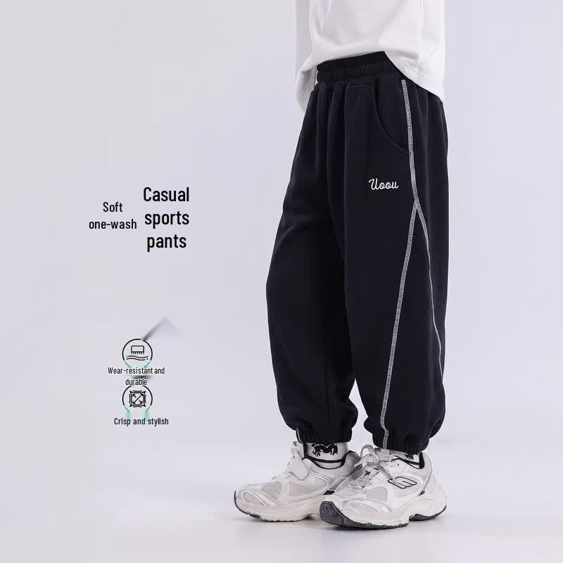 Boys' Knitted Casual Sports Pants