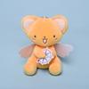 Spinel Sakura Cardcaptor Sun Cerberus Plush Keychain Bag Pendant Gifts Kids