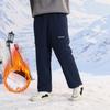 Kinder Winter Warm Fleece Gefüttert Skihose Outdoor Sporthose Winddicht Wasserabweisend Lockere Passform Jungen Mädchen