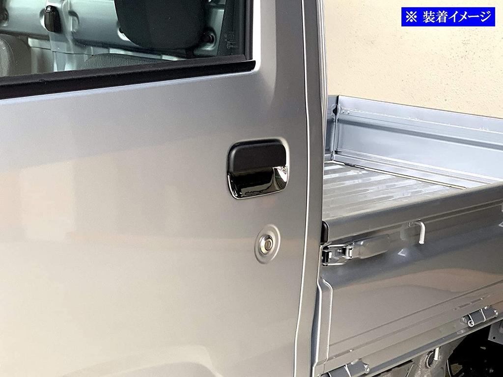 BRIGHTZ Chrome Plated Door Handle Covers for the Hijet Jumbo Truck Early S (S500P/S510P, Model) [DHC-SARA-110] (S500, S510, 500, 510)