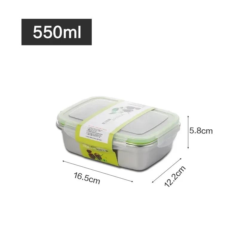 Lunch Box Food Grade 304 Stainless Steel Sealed Leak Proof Fresh Lunch Box Fruit Bento Box Square Sealed Cartridge with Cover