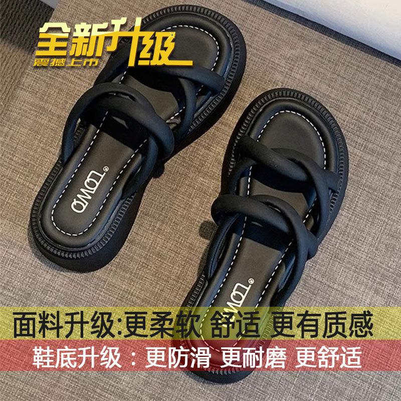 

Silver high-end platform sandals for women wear 2025 new versatile skirts and holiday beach flip-flops in summer 35