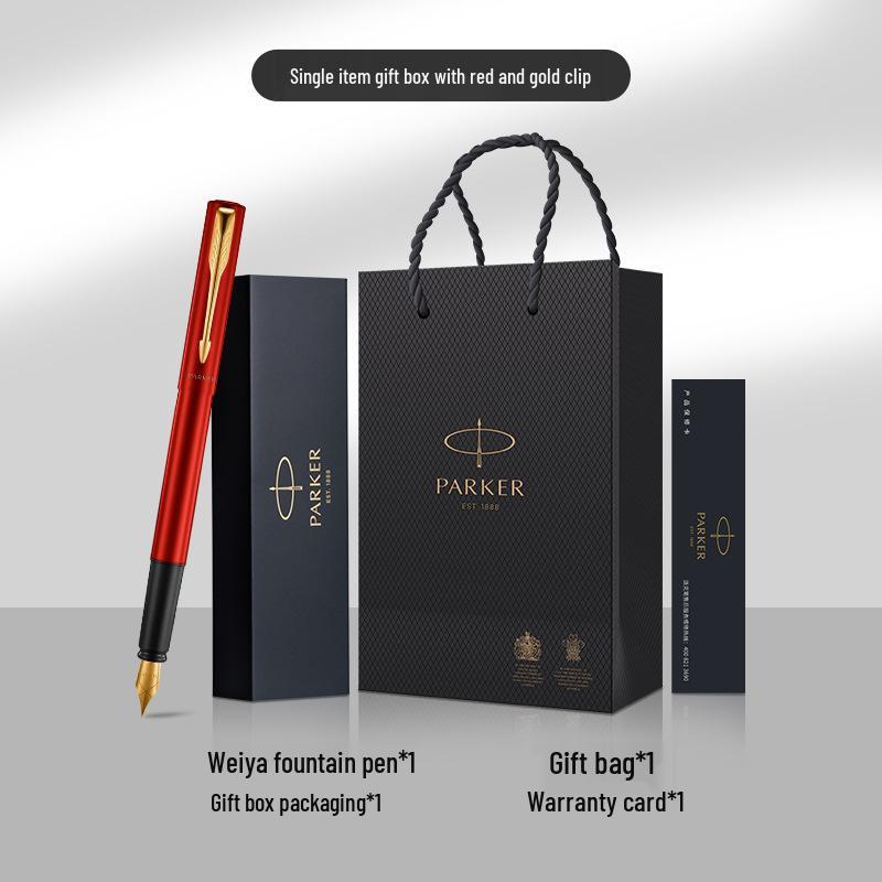 Weiya XL Metal Ink Pen Gift Box Set - Elegant Birthday and Business Signature Pen