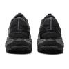 Li Ning Outdoor CF Tracing, Beyond The Limit 2 Slip Resistant Abrasion Resistant Cushioning Reflective Rebound Support AHTW005-2