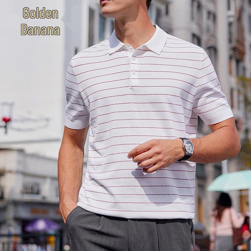 Men s Silk-Blend Striped Polo Shirt XL