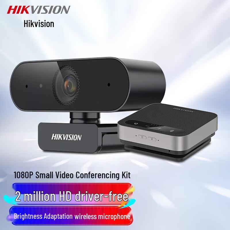 

Hikvision USB HD Video Conference Camera Kit