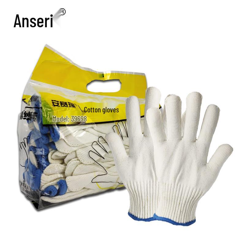 

Anserui Protective Cotton Work Gloves