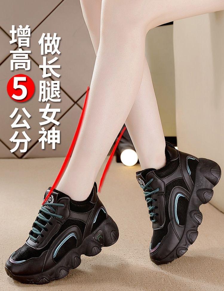 Baumwollschuhe Dad-Schuhe Damenschuhe Winter Samt Damenschuhe Neu Vielseitig Damen Weichsohlenschuhe Sportschuhe Laufschuhe Reiseschuhe