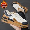 2025 Men's Plus Size Fleece-Lined Winter Work Boots - Warm, Low-Top, Casual, Trendy Sports Cotton Shoes