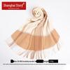 Shanghai Story 100% Wool Plaid Scarf