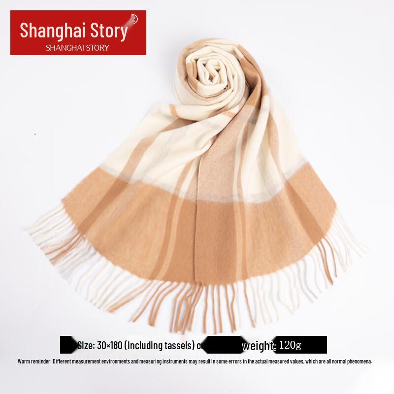 Shanghai Story 100% Wool Plaid Scarf