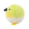Ribheart Relaxing Item Mochi Mania Bird Mania Japanese 5cm In Cute Stress Relief Palm-Sized White-eye (Approx. Length) 74101-02