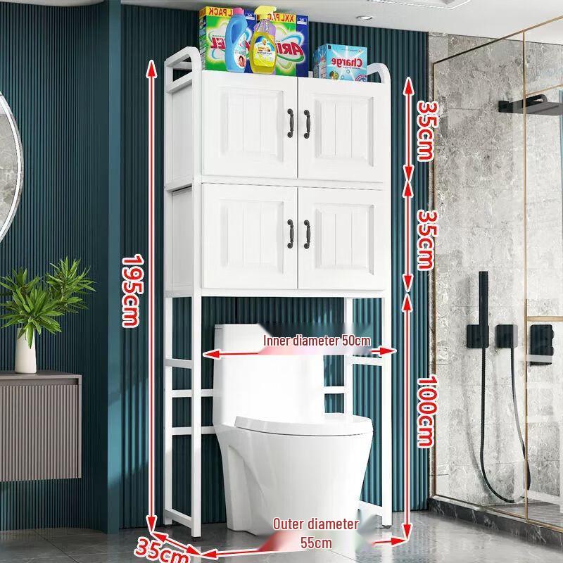 Over-Washer Storage Rack with Cabinet