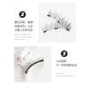 Miumi - Natural Wispy Magnetic False Eyelashes / Applicator / Set