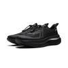 Li-Ning Soft Go Max Mens Low Top Casual Shoes Black AGLW085-1