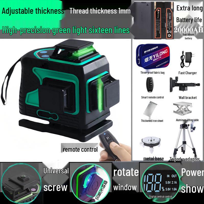2025 High-Brightness 12-Line Green & 16-Line Red Laser Level with Full Automatic Leveling
