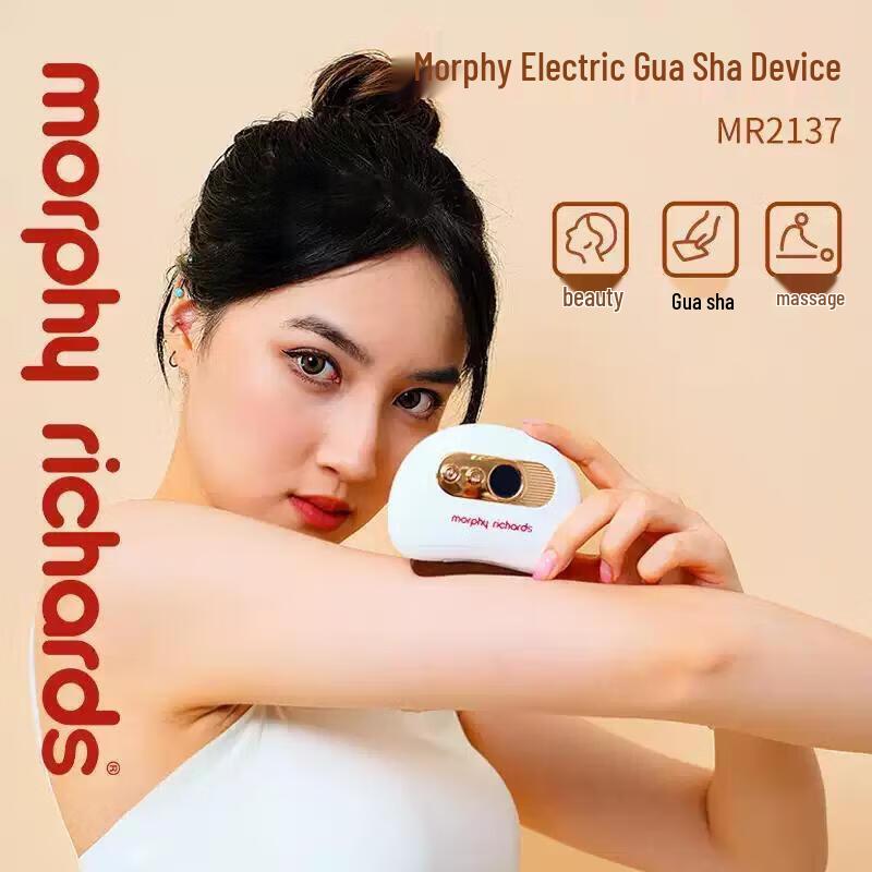 

Morphy Richards Mini Bian Stone Electric Gua Sha Massager