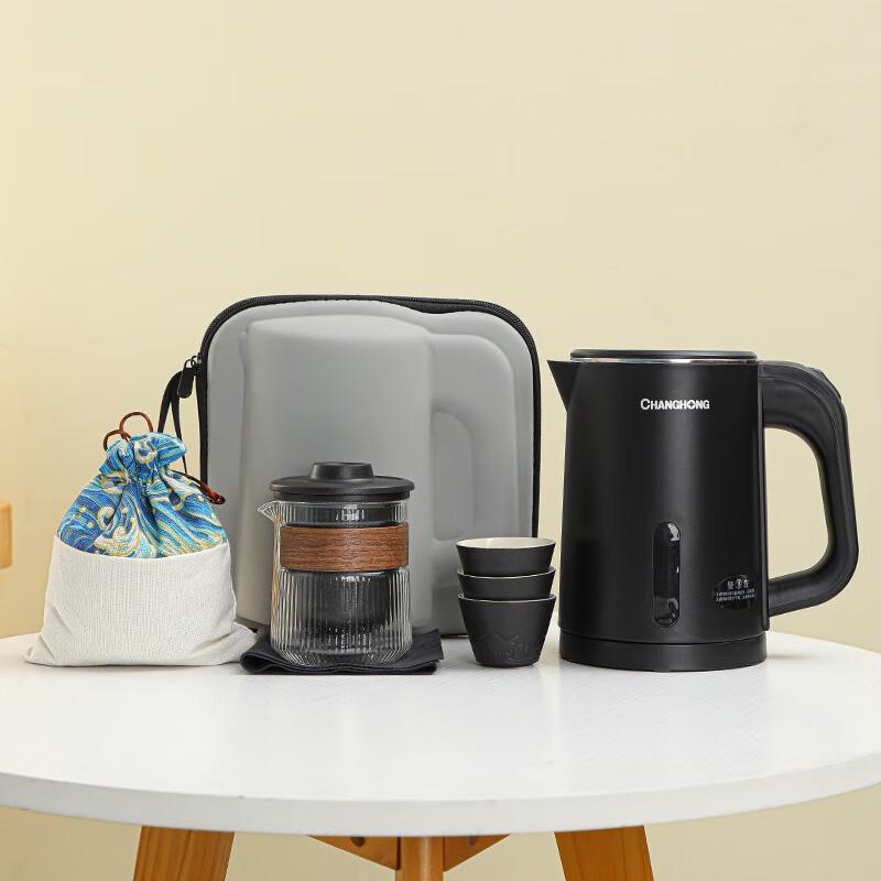 Shangqi 0.6L Mini Ceramic Travel Gongfu Tea Set with Electric Kettle