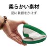 [HOBIBEAR] Barefoot Shoes, Wide Fit, Zero Drop (4E), Thin Sole, Lightweight, Unisex, White/Green, 25cm