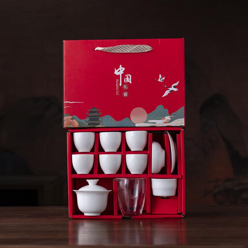

Ru Han Ceramic Tea Gift Set with Pure White Suspended Gaiwan