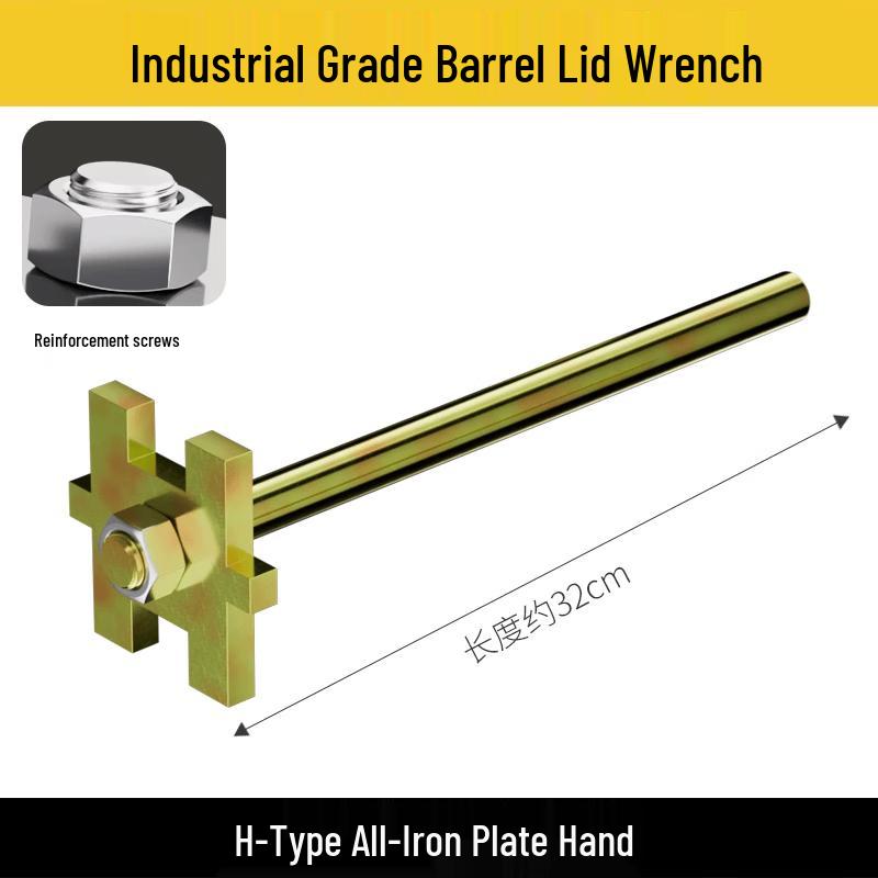 Stainless Steel Oil Drum Opening Wrench