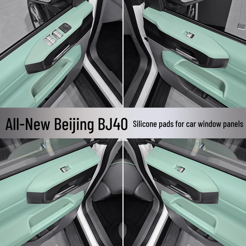 Beijing BJ40 Extended Range Silicone Console & Gear Shift Panel Modifications