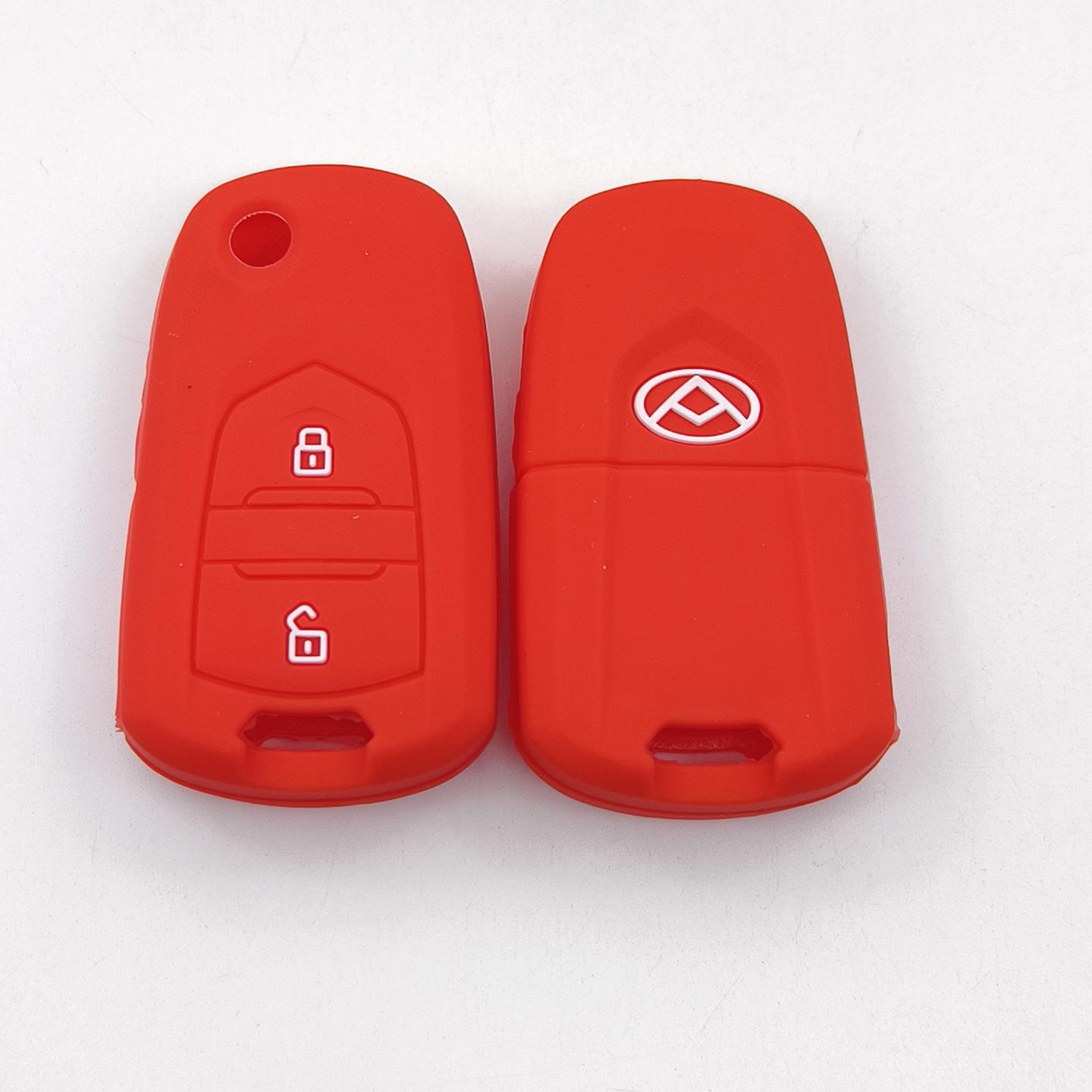 

Soft Silicone Protective Case for Datong G10 2-Button Folding Remote Key червоний