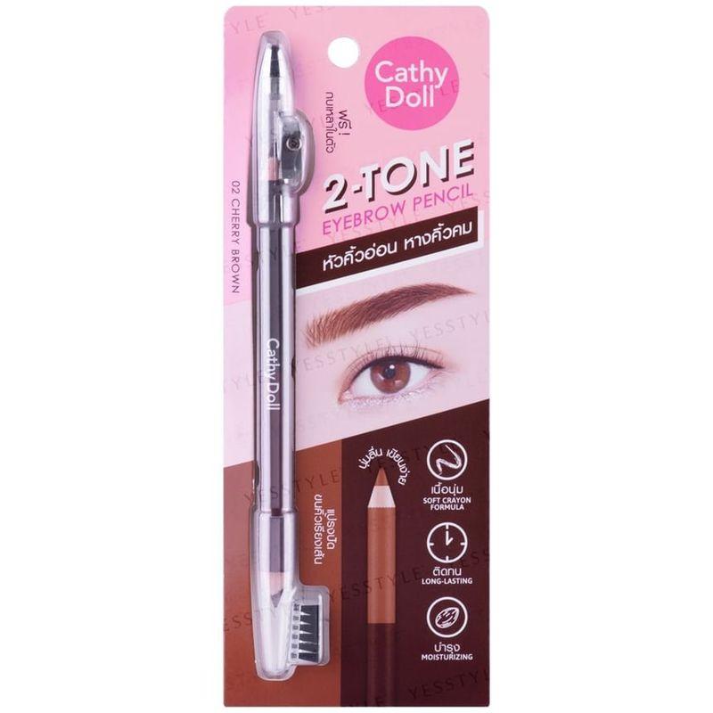 Cathy Doll - 2-Tone Eyebrow Pencil