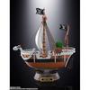 Bandai Spirits Super Alloy One Piece Going Merry One Piece Anime 25. Jubiläum Gedenkausgabe [Vorgemalte Fertigfigur]