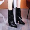 Botas altas – Botas altas