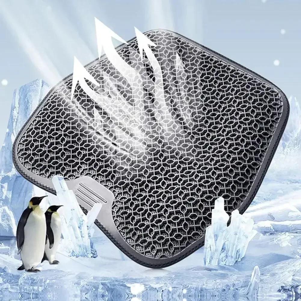Car Seat Cushion Summer Lumbar Support Honeycomb Gel Ice Thread Seat Backrest Ventilation Breathable Car Cushion Accessories