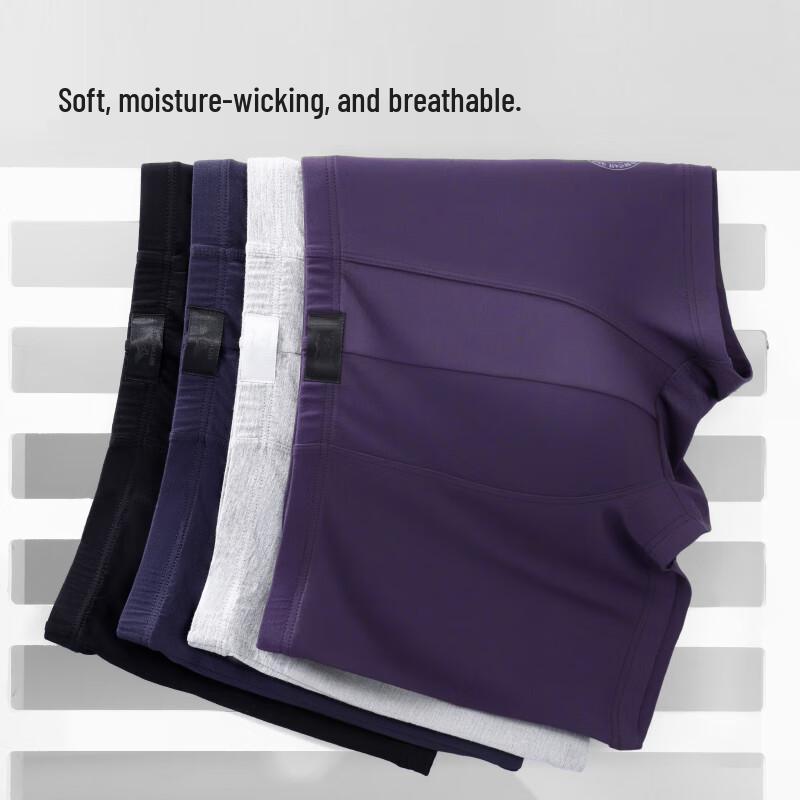 SEPTWOLVES Men's Ice Silk Boxer Briefs (4-Pack)