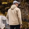 JEEP Unisex 3-in-1 Windproof & Waterproof Fleece-Lined Jacket