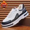 2025 Men's Plus Size Fleece-Lined Winter Work Boots - Warm, Low-Top, Casual, Trendy Sports Cotton Shoes