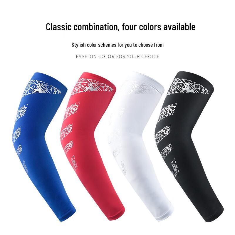 IRONWOLF Sports Compression Arm Sleeves